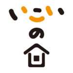 いこいの家